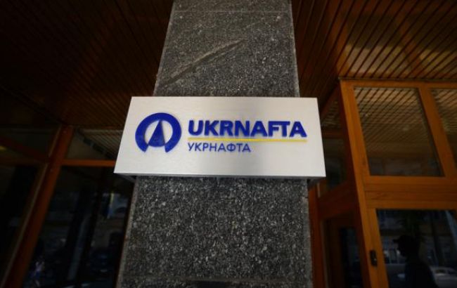 Набсовет "Укрнафты" соберется 17 июля для подготовки к собранию акционеров