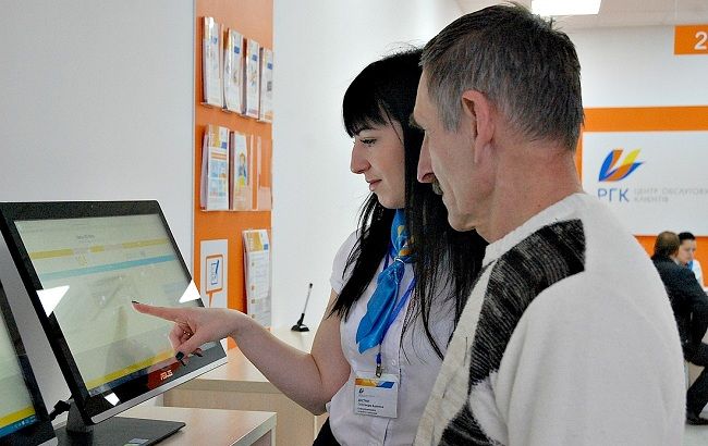 В Ужгороде открыли первый современный Центр обслуживания клиентов газовой компании