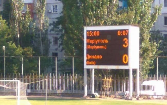 Апелляционный комитет утвердил техническое поражение "Динамо" за неявку в Мариуполь