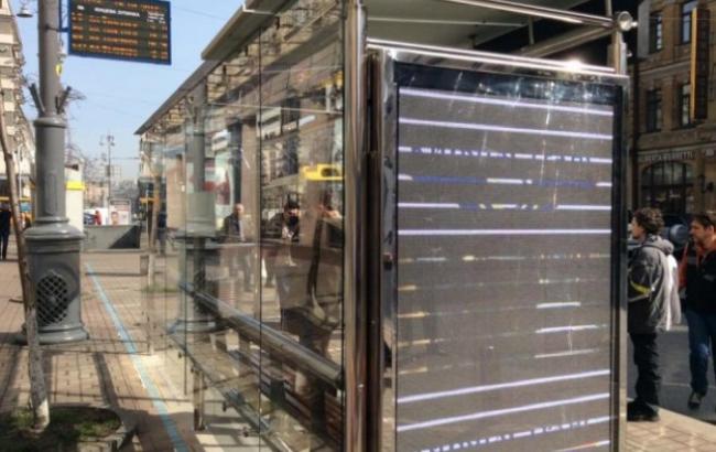 В Киеве установят 50 остановок на солнечных батареях