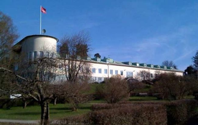 Эскалация конфликта в Украине является одной из главных проблем ядерной безопасности, - SIPRI