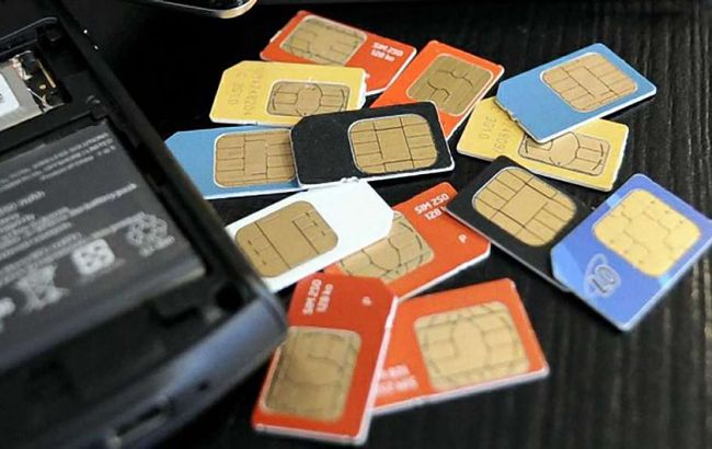 Мобільні оператори: перенесення номеру в іншу мережу повинне здійснюватися після попередньої ідентифікації абонента