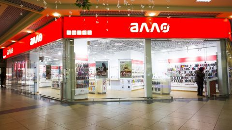 АПИТУ попросила "АЛЛО" покинуть ассоциацию после двойного скандала