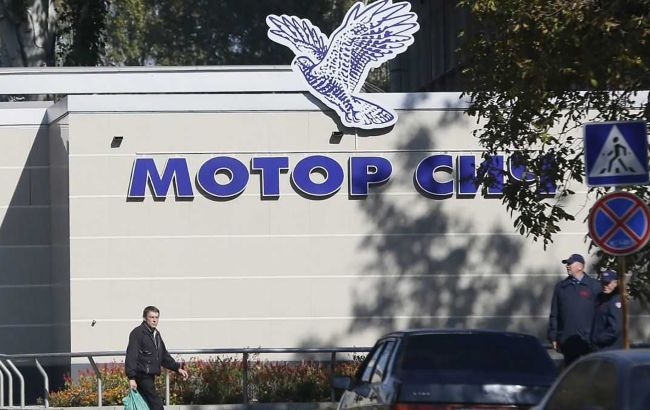 Експерт назвав Богуслаєва головним вигодонабувачем у справі "Мотор Січі"