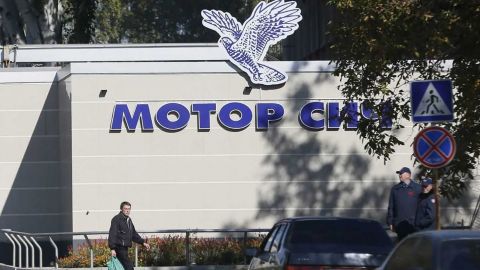 Стало известно о попытках сорвать собрание акционеров "Мотор Сичи" 31 января