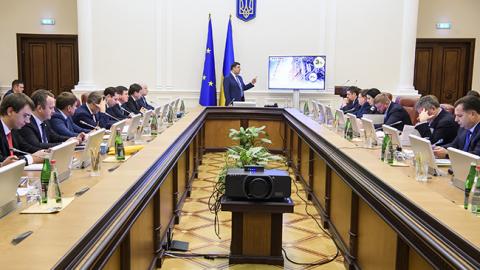 Минфину предлагают до 15 мая разработать направления бюджетной политики до 2021