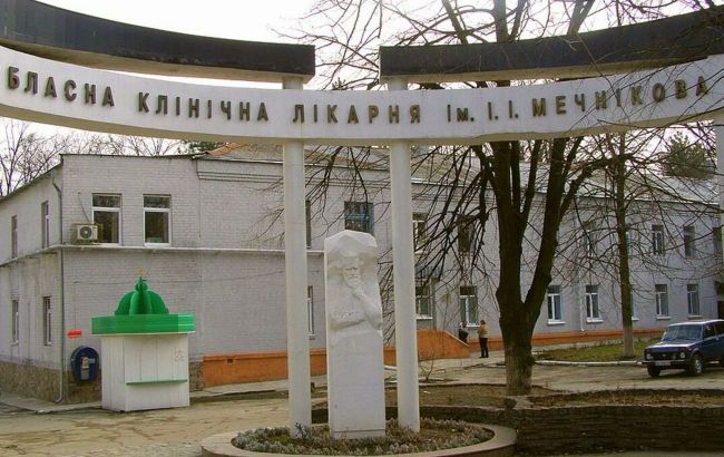 Больницу им. Мечникова в Днепре планируют перепрофилировать на университетскую клинику: что это даст