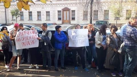 Активісти вимагали відставки глави комітету Ради з енергетики Геруса