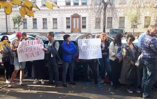 Активісти вимагали відставки глави комітету Ради з енергетики Геруса