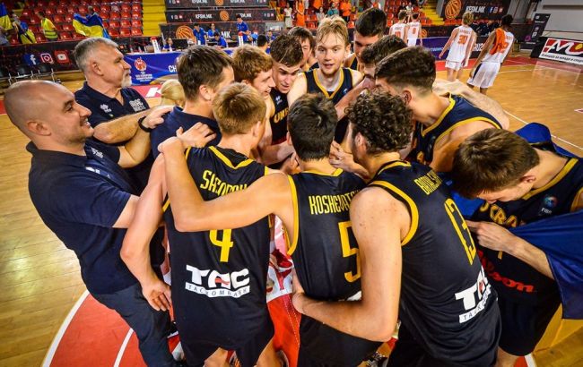 Як молодіжна збірна України в півфінал на Євробаскеті-2023 вийшла: відео