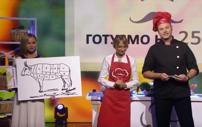 Как научиться готовить на минимальную зарплату: украинцам показали мастер-класс