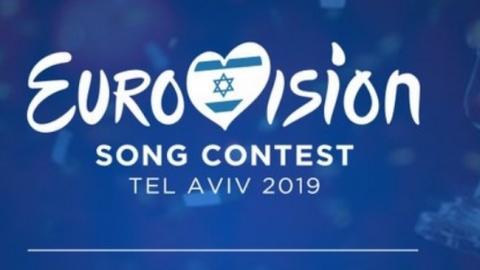 Євробачення 2019: стало відомо, чому на конкурсі не буде представника Болгарії