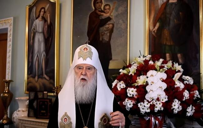 Патріарх Філарет привітав українців з Воскресінням Христовим (відео)