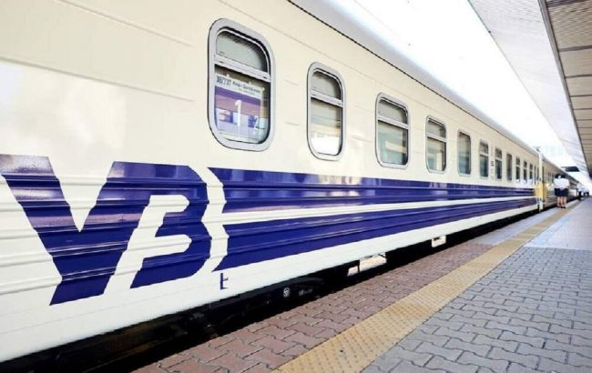 "Укрзалізниця" призначила евакуаційний потяг на сьогодні