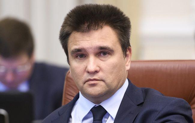 Клімкін назвав провокацією спробу РФ повернути Україні зброю з анексованого Криму