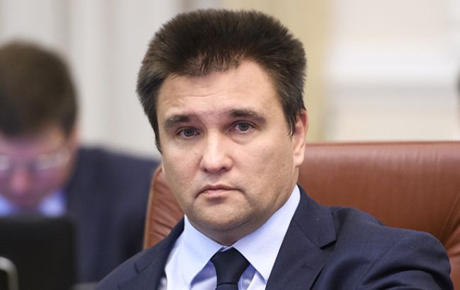Политикам Совета Европы стоит больше работать над прекращением агрессии РФ в Украине, - Климкин