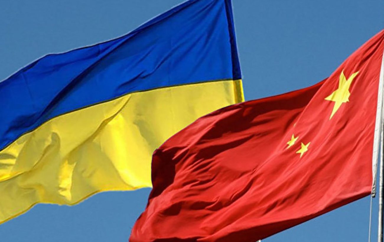 Украинцы в китае. Китай Украина. Флаг Украины и Китая. Китай Россия Украина. КНР В Украине.