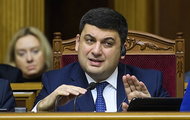 Україна планує увійти до топ-40 рейтингу Doing Business, - Гройсман