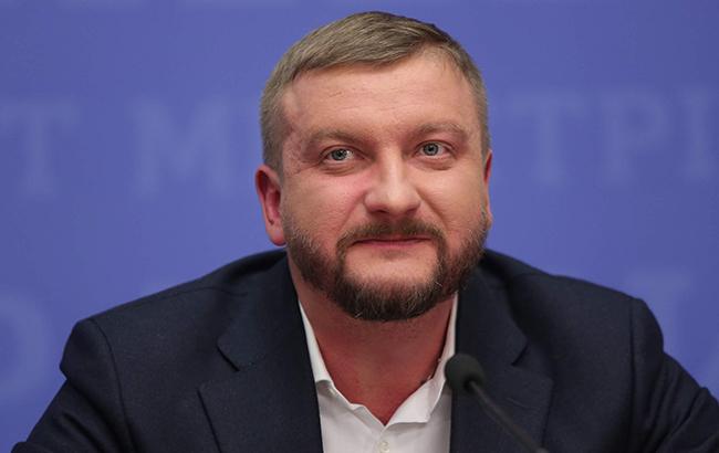 Минюст подал кассацию на отмену взыскания дивидендов с "Газпрома", - Петренко