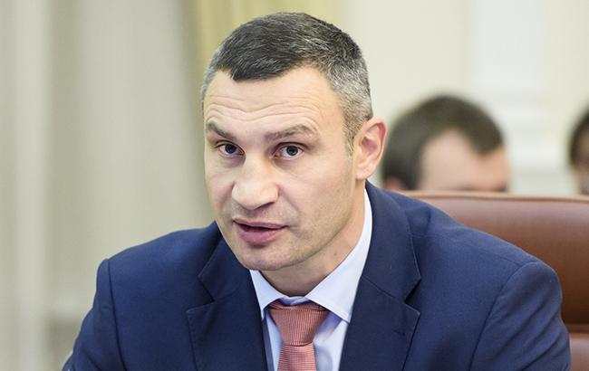 Кличко: Київ повернув контроль над тепловим господарством