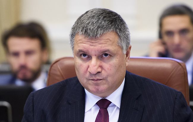 Аваков заявив, що проти нього готуються провокації