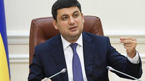 Україна не планує обмежувати експорт м'яса, - Гройсман