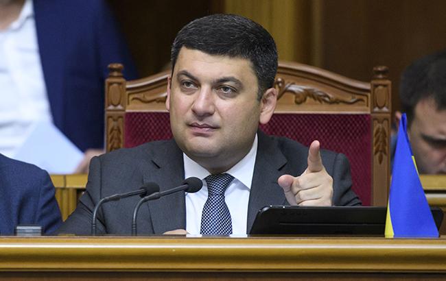 Гройсман має намір обговорити з коаліцією призначення глав МінАП, Мінінформполітики і МОЗ