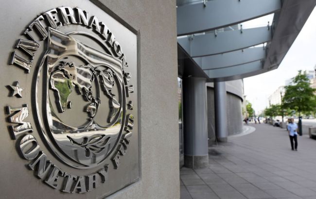 Греція офіційно попросила допомоги в МВФ