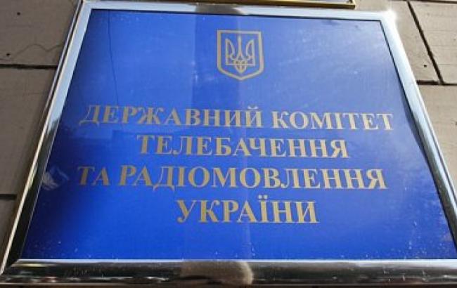 У конкурсі на посаду гендиректора Донецької ОДТРК переміг Віктор Підлісний