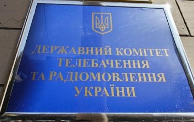 В Украине подлежат декоммунизации 137 печатных СМИ  