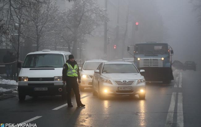 Синоптики предупреждают о тумане в Киеве