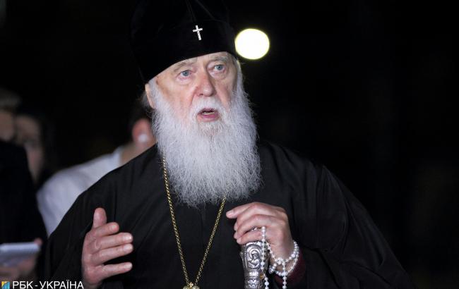 Филарет стал почетным патриархом Православной церкви Украины