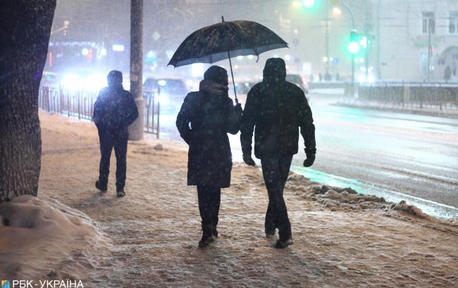 Жителів Києва попередили про погіршення погодніх умов