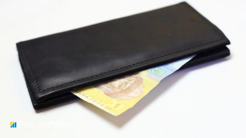 Минимальная пенсия в Украине выросла на 80 гривен