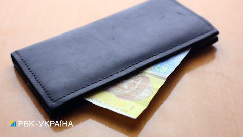 В Україні за 30 тисяч продають 1-гривневу купюру: у чому її унікальність