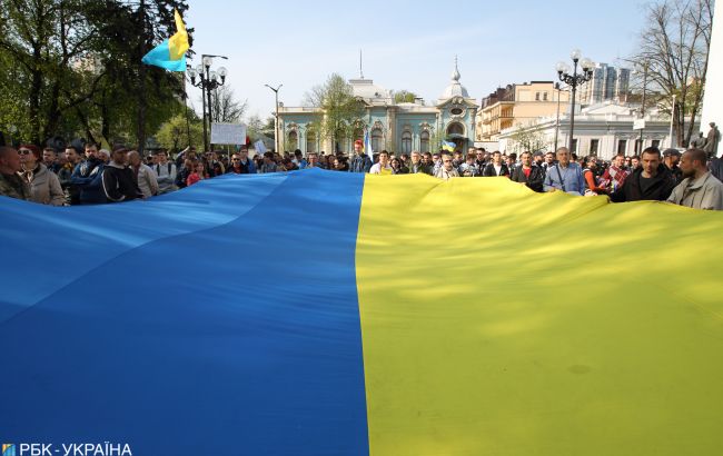 Українці назвали основні складові патріотизму
