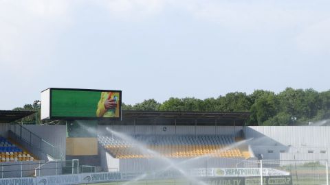 УЄФА не дозволив "Олександрії" грати матчі Ліги Європи на домашньому стадіоні