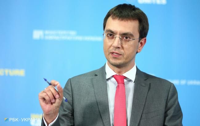 Мининфраструктуры ведет переговоры с инвесторами в трех направлениях