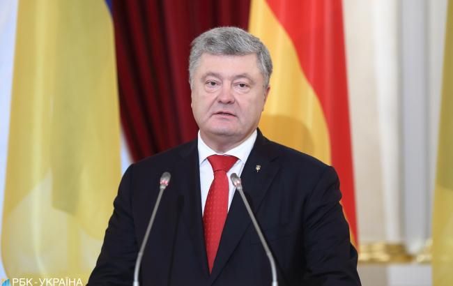 Порошенко: РФ не отказывается от своего плана расширить оккупацию Украины