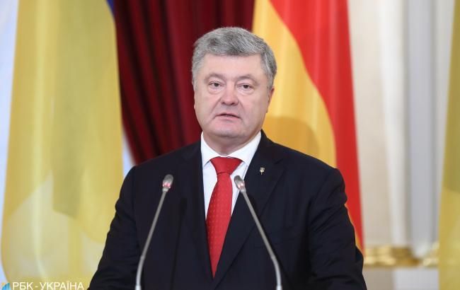 Порошенко: РФ не відмовляється від свого плану розширити окупацію України