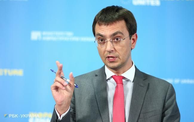 Омелян анонсировал возобновление сообщения Киев-Ужгород в ближайшее время