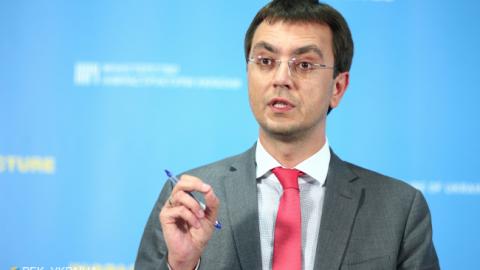 МІУ введе електронну реєстрацію дозволів для міжнародних автоперевізників