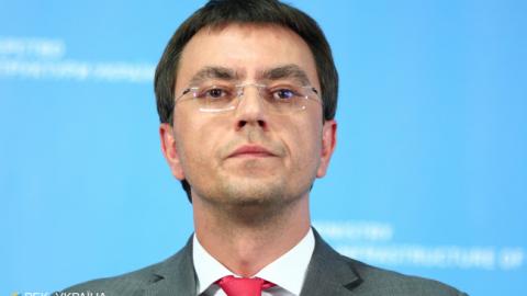 Розслідування щодо Омеляна завершено, - САП