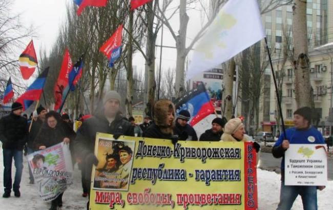 Блогер рассказал о митинге донецких сепаратистов в 1998 году