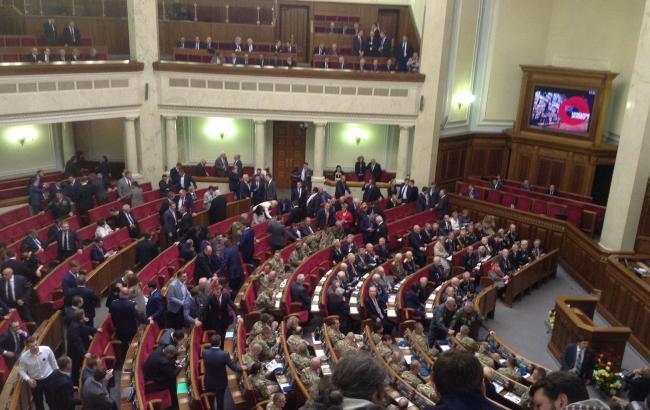 Рада почала урочисте засідання в День пам'яті і примирення