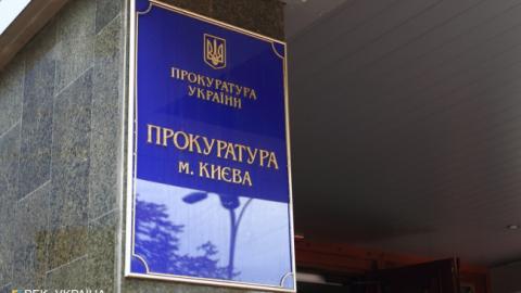Екс-голові студентської організації оголосили підозру у привласненні 2 млн гривень