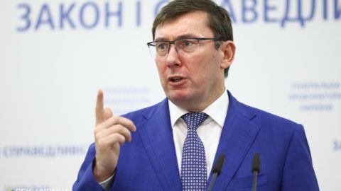 Три роки для прокурора: чим запам'ятався Юрій Луценко на чолі ГПУ