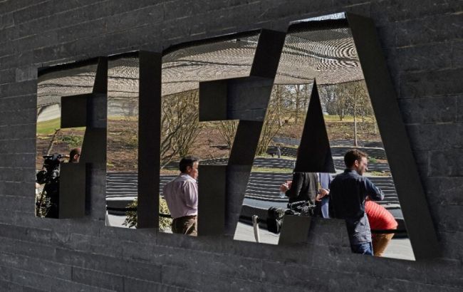 ФІФА відсторонила 11 підозрюваних у справі про корупцію