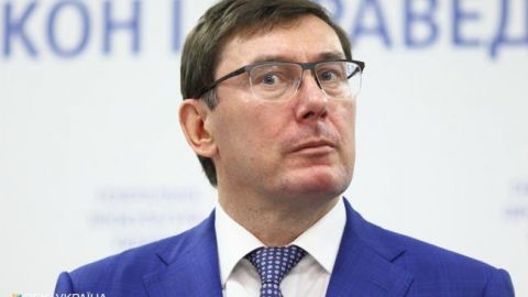 НАБУ відкрило справу проти Луценка