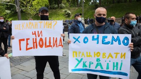 Правоохоронці посилили заходи безпеки через протести у Києві